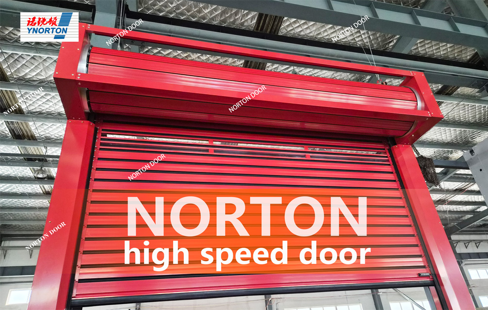 Как да изберем подходяща бързодействаща врата